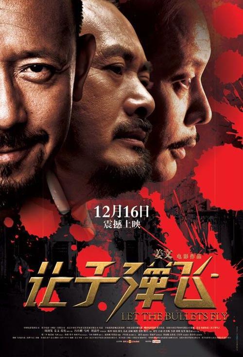 黑泽尔德恩成瘾研究生院文凭毕业证买个多少钱